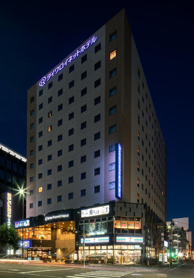 Daiwa Roynet Hotel Сендай Экстерьер фото